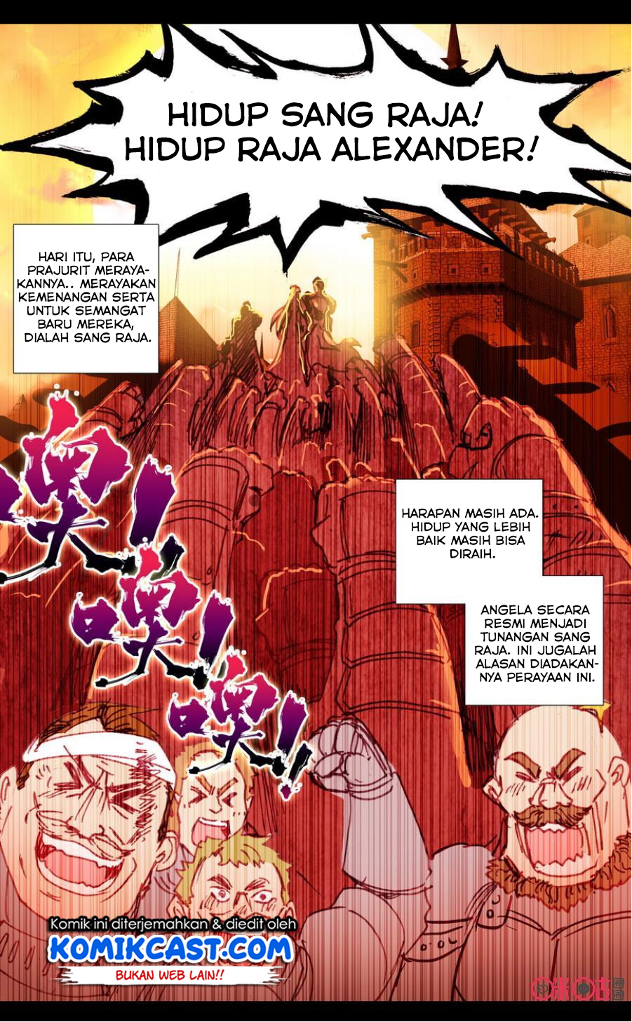 Long Live The King Chapter 19 Gambar 14